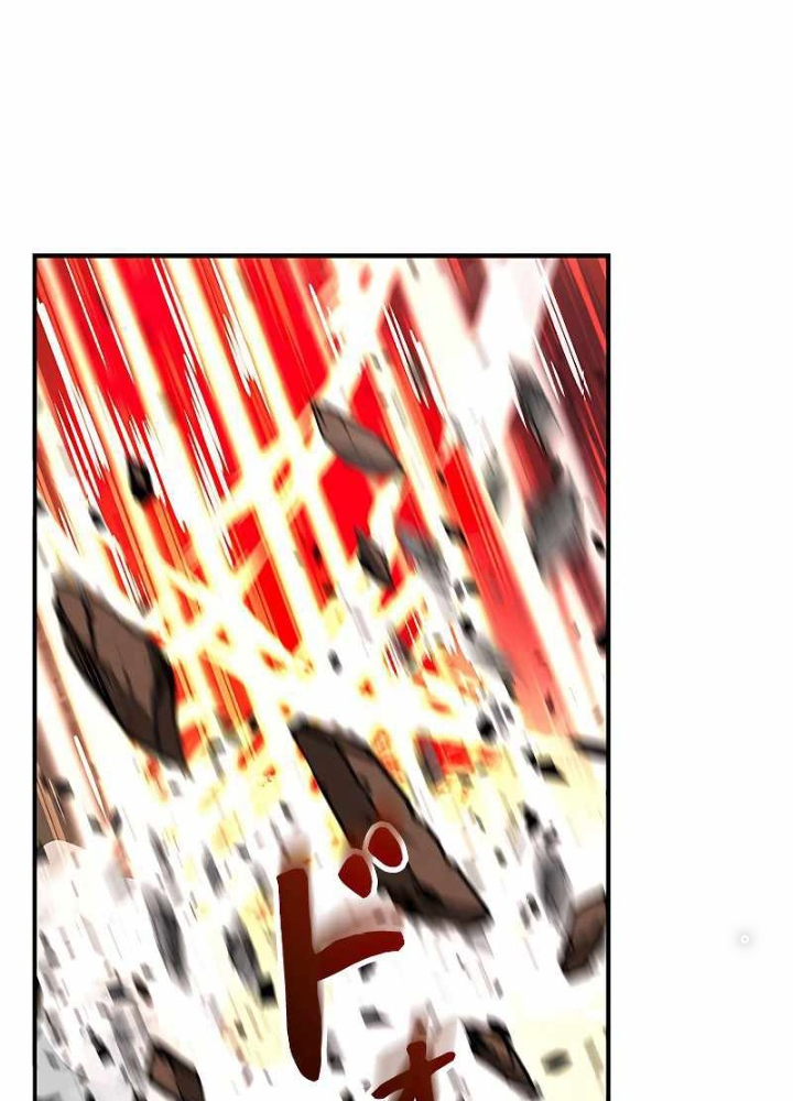 Buff May Mắn Chapter 1 - Next Chapter 2