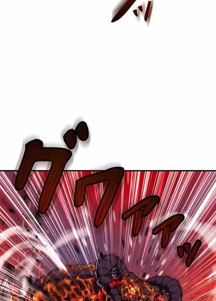 Buff May Mắn Chapter 1 - Next Chapter 2