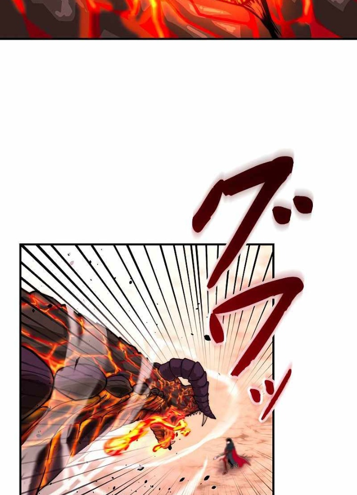 Buff May Mắn Chapter 1 - Next Chapter 2