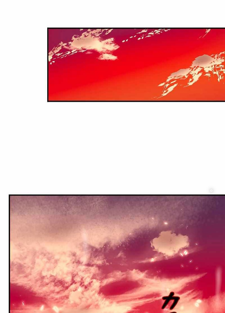 Buff May Mắn Chapter 1 - Next Chapter 2