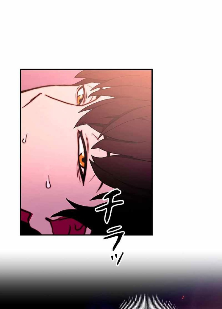 Buff May Mắn Chapter 1 - Next Chapter 2
