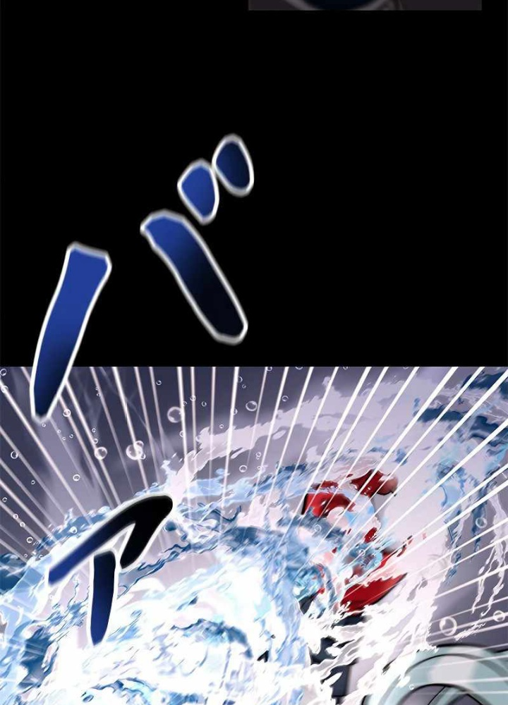 Buff May Mắn Chapter 1 - Next Chapter 2