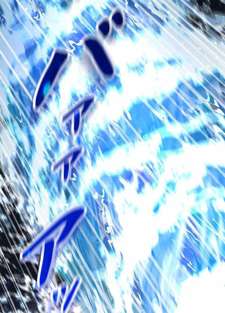 Buff May Mắn Chapter 1 - Next Chapter 2