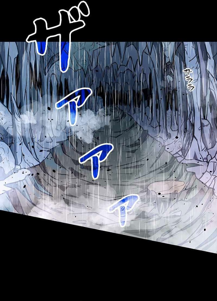 Buff May Mắn Chapter 1 - Next Chapter 2