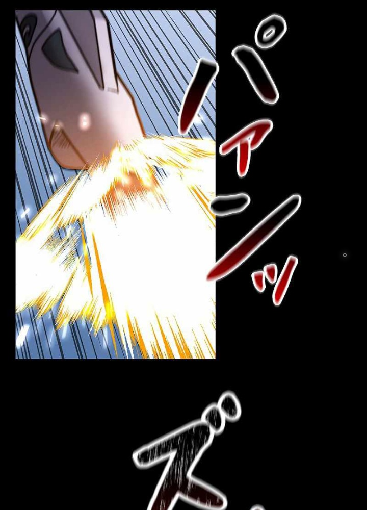 Buff May Mắn Chapter 1 - Next Chapter 2