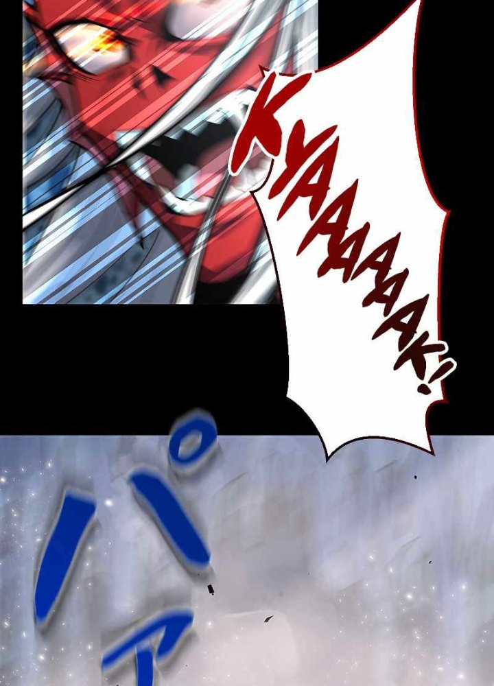 Buff May Mắn Chapter 1 - Next Chapter 2