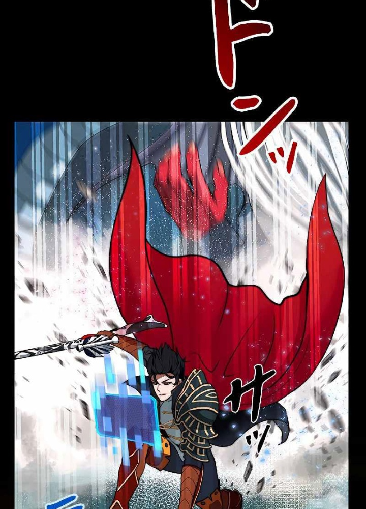 Buff May Mắn Chapter 1 - Next Chapter 2