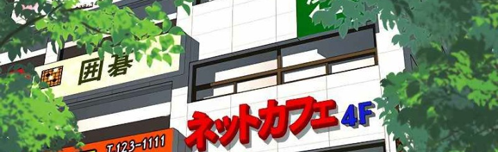 Buff May Mắn Chapter 2 - Next Chapter 3