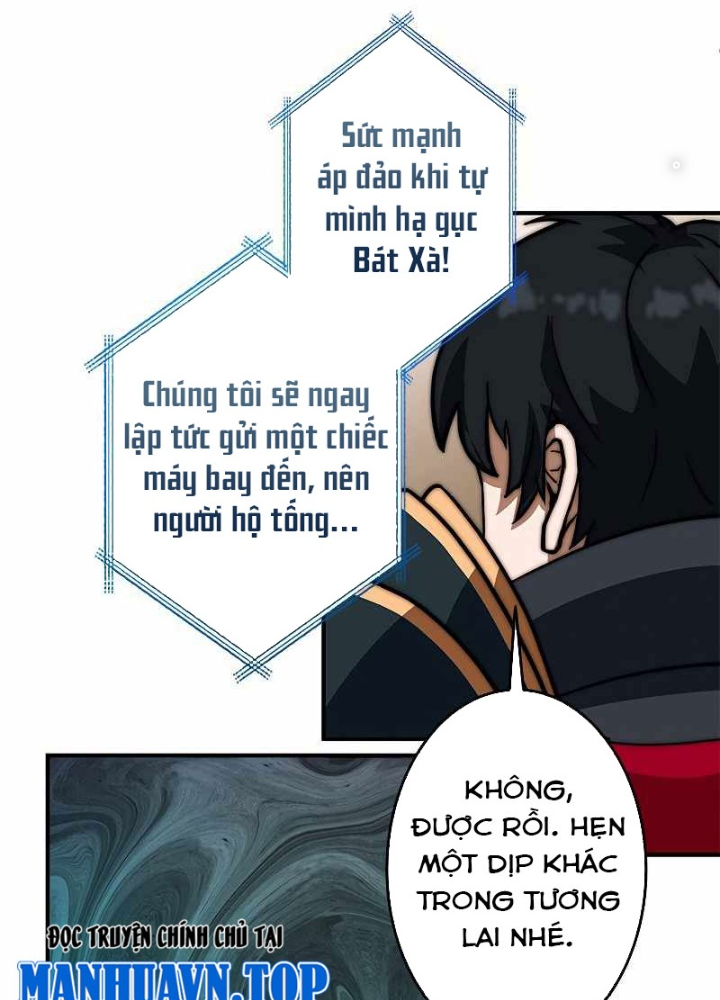 Buff May Mắn Chapter 2 - Next Chapter 3