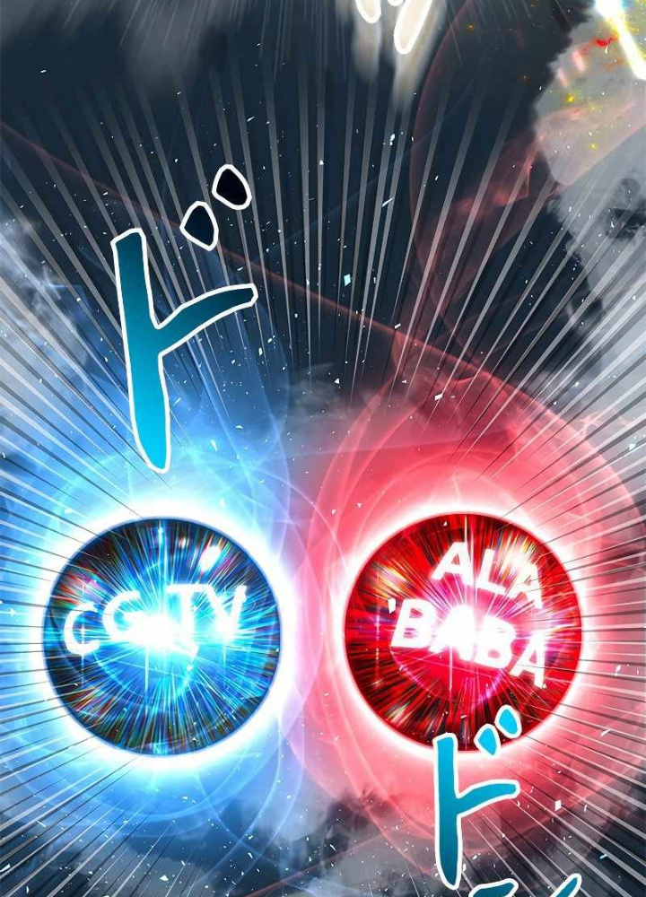 Buff May Mắn Chapter 2 - Next Chapter 3