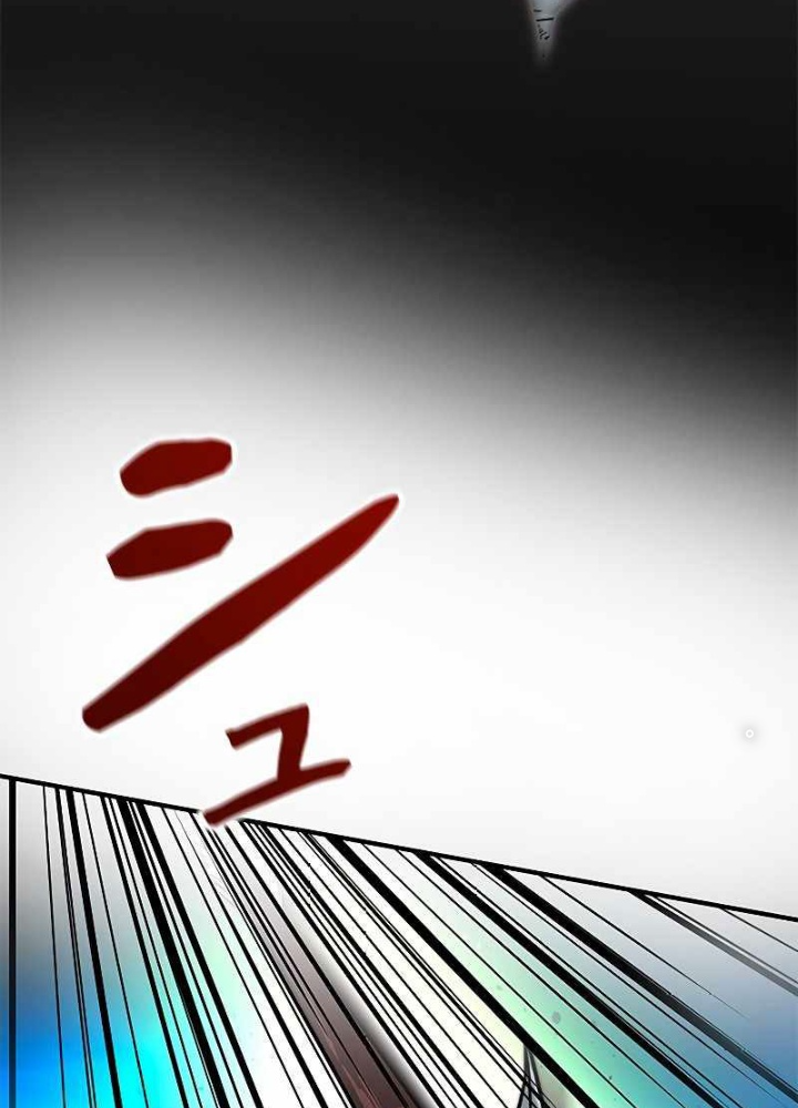 Buff May Mắn Chapter 2 - Next Chapter 3