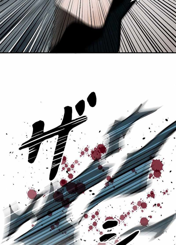 Buff May Mắn Chapter 2 - Next Chapter 3