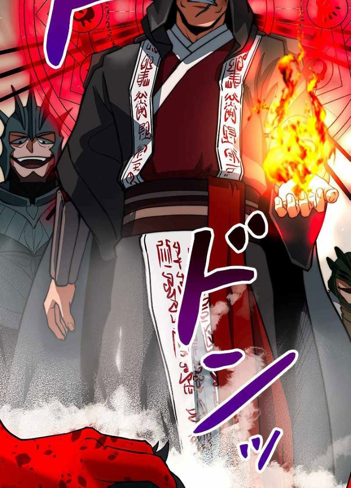 Buff May Mắn Chapter 2 - Next Chapter 3