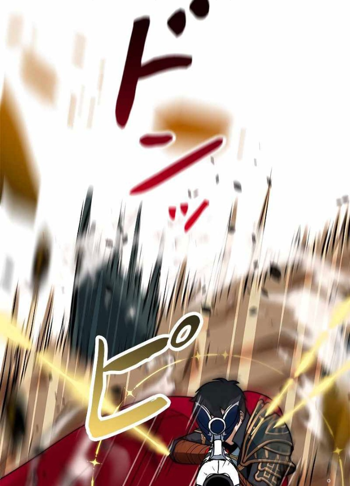 Buff May Mắn Chapter 2 - Next Chapter 3