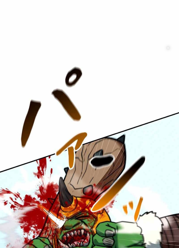 Buff May Mắn Chapter 2 - Next Chapter 3