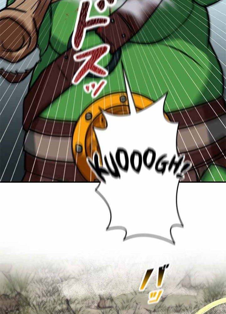 Buff May Mắn Chapter 2 - Next Chapter 3