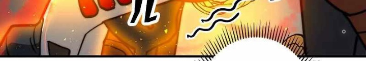 Buff May Mắn Chapter 3 - Next Chapter 4