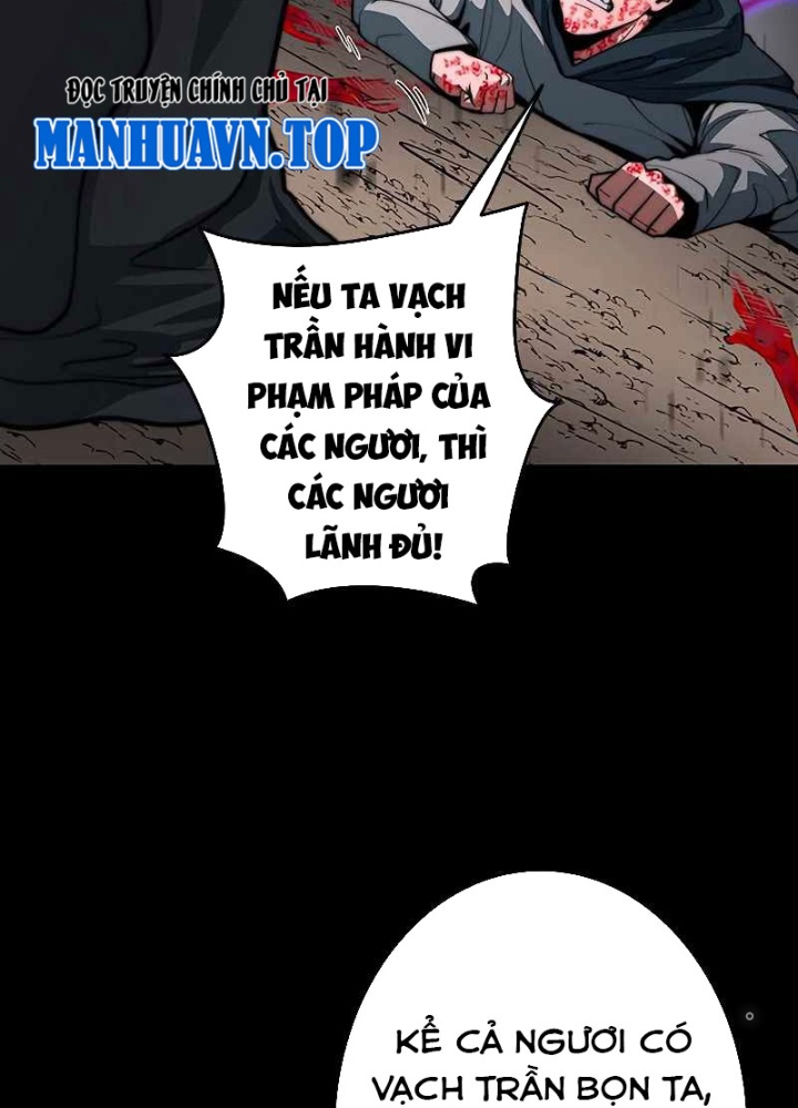 Buff May Mắn Chapter 3 - Next Chapter 4