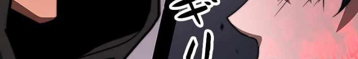 Buff May Mắn Chapter 3 - Next Chapter 4