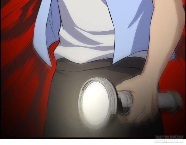 Tôi Chuyển Vàng Tại Mạt Thế Chapter 463 - Trang 2