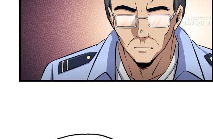 Tôi Chuyển Vàng Tại Mạt Thế Chapter 463 - Trang 2