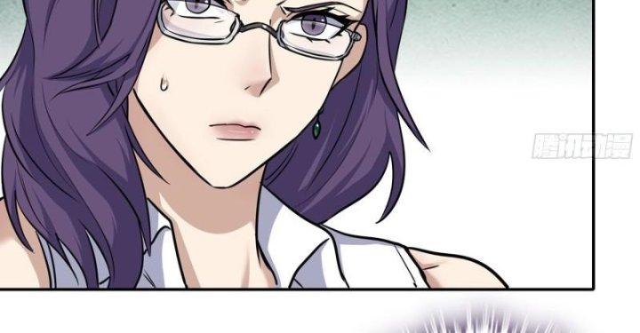 Tôi Chuyển Vàng Tại Mạt Thế Chapter 463 - Trang 2