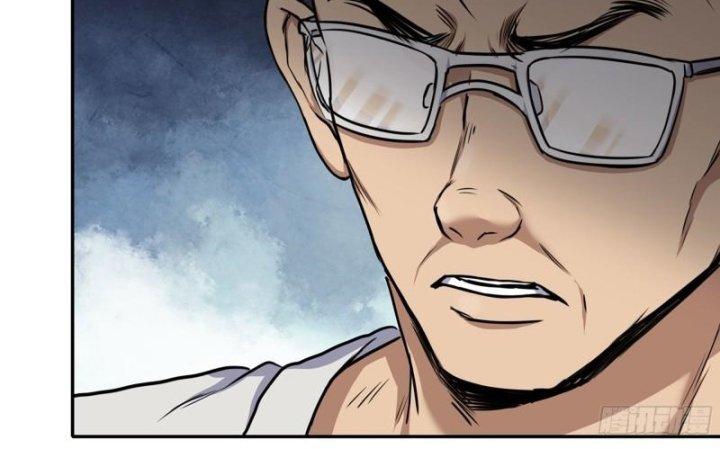 Tôi Chuyển Vàng Tại Mạt Thế Chapter 463 - Trang 2