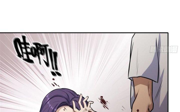 Tôi Chuyển Vàng Tại Mạt Thế Chapter 463 - Trang 2