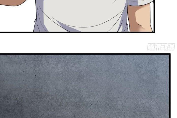 Tôi Chuyển Vàng Tại Mạt Thế Chapter 463 - Trang 2