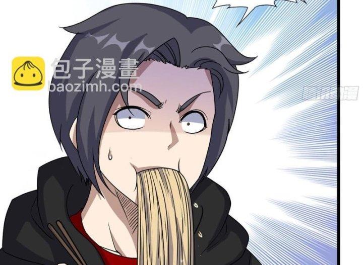 Tôi Chuyển Vàng Tại Mạt Thế Chapter 463 - Trang 2