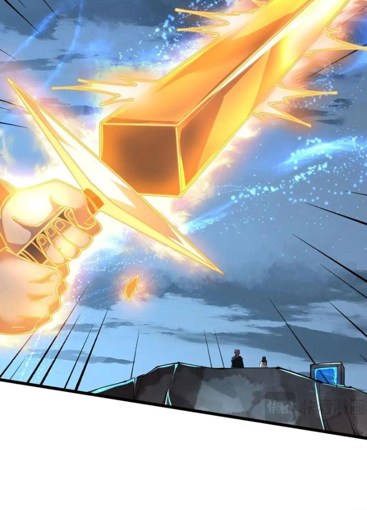 Ta Phế Tay Phong Sinh Thủy Khởi Trong Phản Diện Chapter 28 - Trang 2