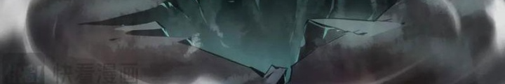 Ta Phế Tay Phong Sinh Thủy Khởi Trong Phản Diện Chapter 28 - Trang 2