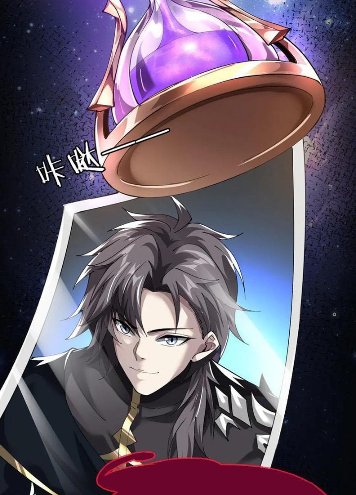 Ta Phế Tay Phong Sinh Thủy Khởi Trong Phản Diện Chapter 29 - Trang 2