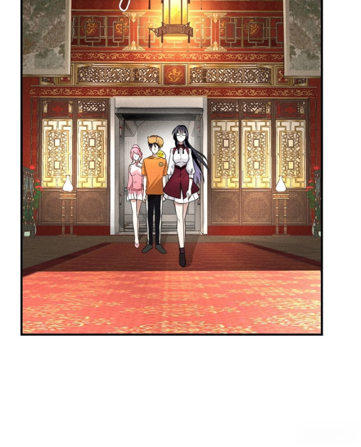 Dị Thú Của Ta Chỉ Có Trăm Triệu Điểm Cao Chapter 6 - Trang 2