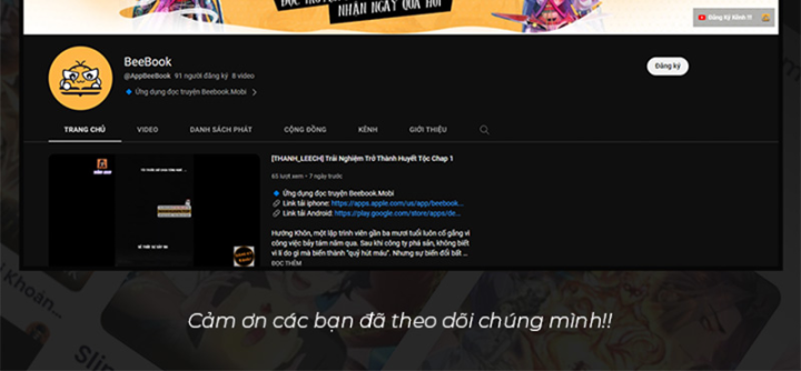 Dị Thú Của Ta Chỉ Có Trăm Triệu Điểm Cao Chapter 6 - Trang 2