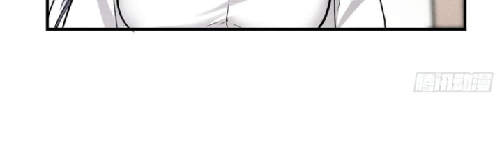 Dị Thú Của Ta Chỉ Có Trăm Triệu Điểm Cao Chapter 6 - Trang 2