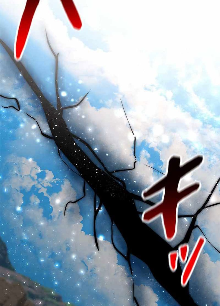 Buff May Mắn Chapter 4 - Next Chapter 5