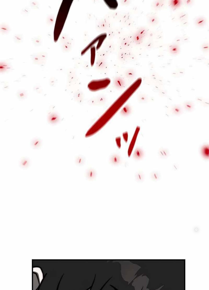 Buff May Mắn Chapter 4 - Next Chapter 5