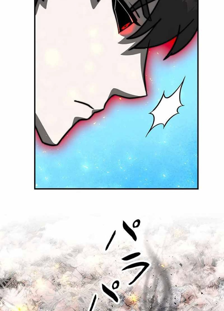 Buff May Mắn Chapter 4 - Next Chapter 5