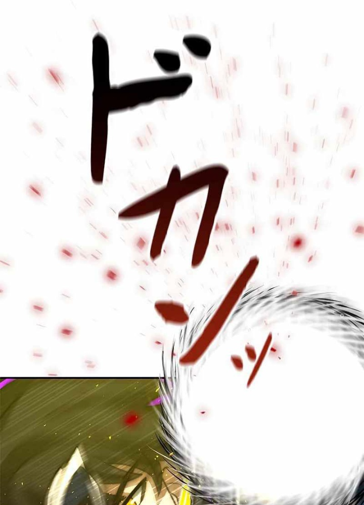 Buff May Mắn Chapter 4 - Next Chapter 5