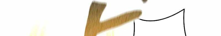 Buff May Mắn Chapter 4 - Next Chapter 5