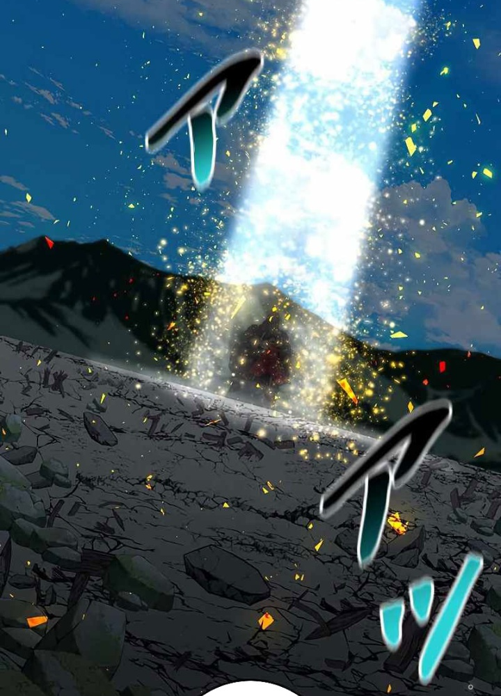 Buff May Mắn Chapter 4 - Next Chapter 5