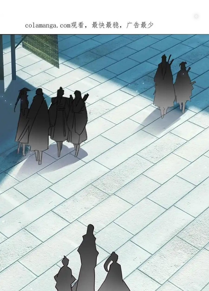 Lão Đại Xuyên Không Thành Tiên Nữ Chapter 294 - Trang 3