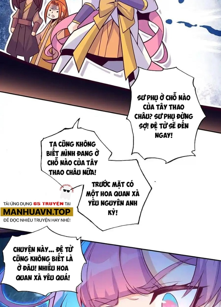 Lão Đại Xuyên Không Thành Tiên Nữ Chapter 294 - Trang 3