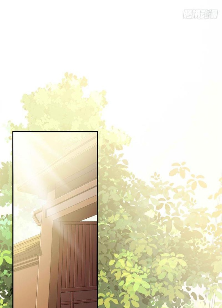 Thiếu Niên Nghiện Net Lưu Thiện Quật Khởi Chapter 12 - Trang 2