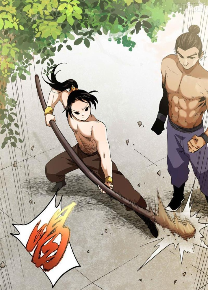 Thiếu Niên Nghiện Net Lưu Thiện Quật Khởi Chapter 12 - Trang 2