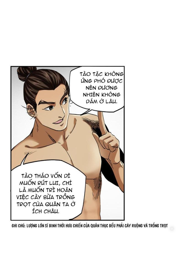 Thiếu Niên Nghiện Net Lưu Thiện Quật Khởi Chapter 12 - Trang 2