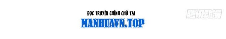 Thiếu Niên Nghiện Net Lưu Thiện Quật Khởi Chapter 12 - Trang 2
