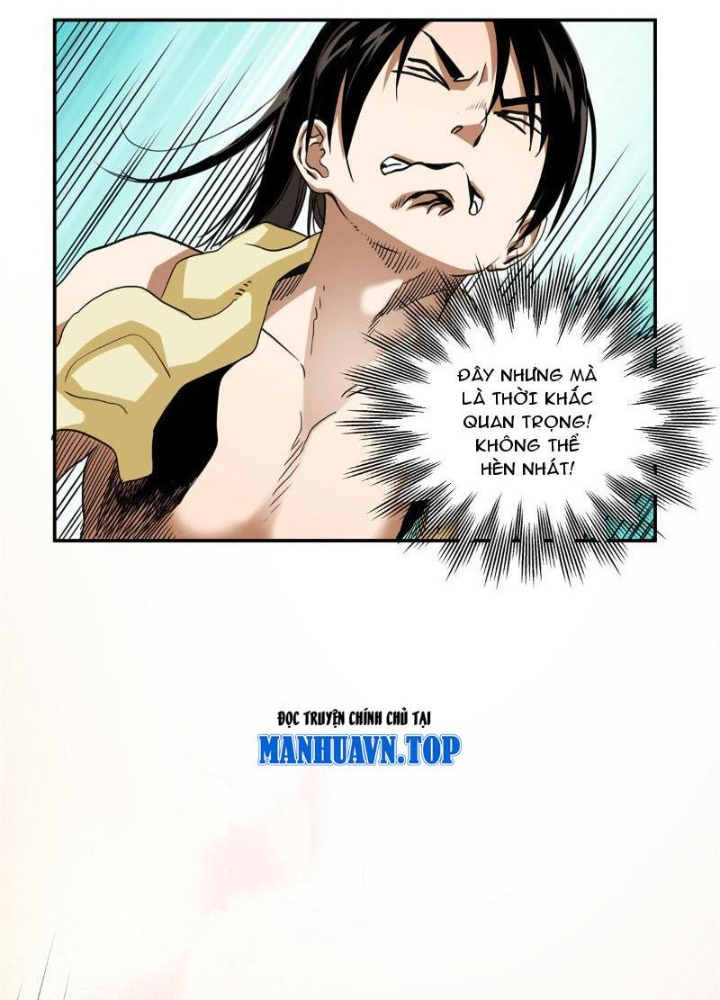 Thiếu Niên Nghiện Net Lưu Thiện Quật Khởi Chapter 12 - Trang 2