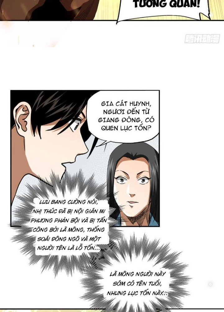 Thiếu Niên Nghiện Net Lưu Thiện Quật Khởi Chapter 12 - Trang 2